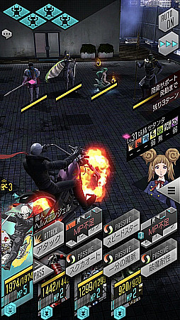 画像ギャラリー No.017のサムネイル画像 / 3周年の「D2メガテン」がアツい。開催中の3周年記念キャンペーンと本作の魅力,そしてVer.4.0.00のアップデート情報も紹介