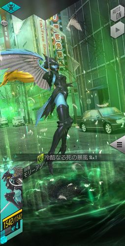 画像ギャラリー No.006のサムネイル画像 / 「D×2 真・女神転生 リベレーション」，新★5悪魔「妖鳥 モリーアン」登場。アップデート記念無料召喚も
