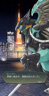 画像ギャラリー No.013のサムネイル画像 / 「D×2 真・女神転生 リベレーション」，新★5悪魔「妖鳥 モリーアン」登場。アップデート記念無料召喚も