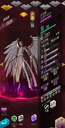 画像ギャラリー No.004のサムネイル画像 / 「D2メガテン」，新★5悪魔「大天使メタトロン【マリス】」を追加。無料召喚も開催