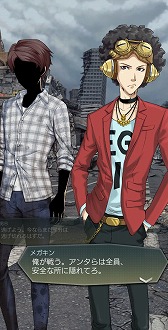 画像ギャラリー No.009のサムネイル画像 / 「D2メガテン」，新★5悪魔「大天使メタトロン【マリス】」を追加。無料召喚も開催