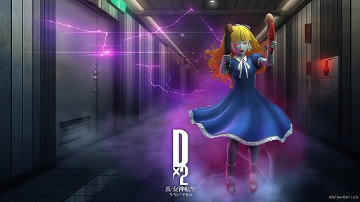画像ギャラリー No.006のサムネイル画像 / ［キャリアクエスト］ゲーム業界を意識したことがなかったデザイナーが，セガの「ジェットセットラジオ」新作開発に携わるようになった理由【PR】