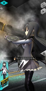 画像ギャラリー No.015のサムネイル画像 / 「D2メガテン」，劇場版 魔法少女まどか☆マギカとのコラボイベントを開催。最大100連の6.5周年記念無料召喚も実施