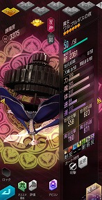画像ギャラリー No.017のサムネイル画像 / 「D2メガテン」，劇場版 魔法少女まどか☆マギカとのコラボイベントを開催。最大100連の6.5周年記念無料召喚も実施