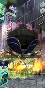 画像ギャラリー No.018のサムネイル画像 / 「D2メガテン」，劇場版 魔法少女まどか☆マギカとのコラボイベントを開催。最大100連の6.5周年記念無料召喚も実施