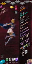 画像ギャラリー No.004のサムネイル画像 / 「D2メガテン」,新★5悪魔「女神 アルテミス」を実装