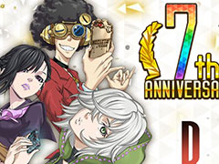 「D2メガテン」，公式番組「7周年記念悪魔登場スペシャル」を12月30日20：00にプレミア公開