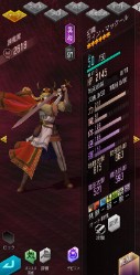 画像ギャラリー No.011のサムネイル画像 / 「D2メガテン」,新★5悪魔「幻魔 フィン・マックール」「地母神 ダヌー」を実装