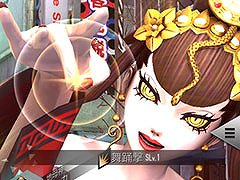 「D2メガテン」に地母神 ジョカ登場。ジゴクパーク裏のプレシーズンも開幕