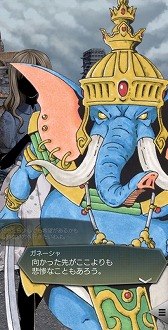 画像ギャラリー No.004のサムネイル画像 / 「D2メガテン」，新★5悪魔「破壊神 シヴァ【マリス】」を実装