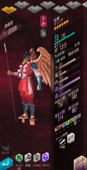 画像ギャラリー No.003のサムネイル画像 / 「D2メガテン」，新★5悪魔「妖魔 テング」を実装