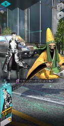 画像ギャラリー No.002のサムネイル画像 / 「D2メガテン」，「Ｄ2縁祭 -真・女神転生- 第2弾」を開催