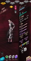 画像ギャラリー No.003のサムネイル画像 / 「D2メガテン」，「Ｄ2縁祭 -真・女神転生- 第2弾」を開催