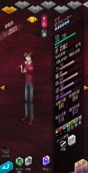画像ギャラリー No.005のサムネイル画像 / 「D2メガテン」，「Ｄ2縁祭 -真・女神転生- 第2弾」を開催