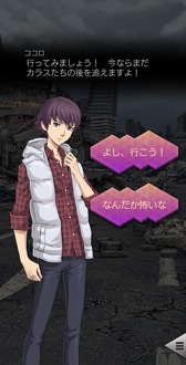 画像ギャラリー No.005のサムネイル画像 / 「D×2 真・女神転生 リベレーション」，「RAIDOU Remastered: 超力兵団奇譚」とのコラボを開始。7.5周年記念イベントも開催