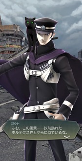 画像ギャラリー No.007のサムネイル画像 / 「D×2 真・女神転生 リベレーション」，「RAIDOU Remastered: 超力兵団奇譚」とのコラボを開始。7.5周年記念イベントも開催