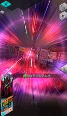 画像ギャラリー No.002のサムネイル画像 / 「D2メガテン」，新★5悪魔「妖鬼 オンギョウキ【マリス】」が登場