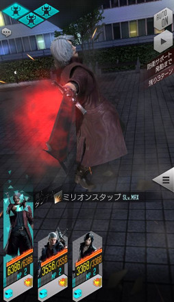 画像ギャラリー No.013のサムネイル画像 / 「D2メガテン」と「デビル メイ クライ 5」のコラボイベントが開催中