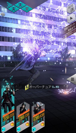 画像ギャラリー No.016のサムネイル画像 / 「D2メガテン」と「デビル メイ クライ 5」のコラボイベントが開催中