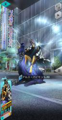 画像ギャラリー No.002のサムネイル画像 / 「D2メガテン」，新★5悪魔「堕天使 パイモン」が登場