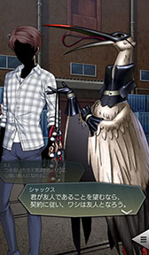 画像ギャラリー No.007のサムネイル画像 / 「D2メガテン」,新★5悪魔「堕天使 シャックス」が登場