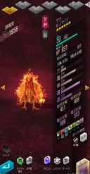 画像ギャラリー No.005のサムネイル画像 / 「D2メガテン」,「モンスターファーム2」とのコラボを開催