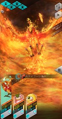 画像ギャラリー No.006のサムネイル画像 / 「D2メガテン」,「モンスターファーム2」とのコラボを開催