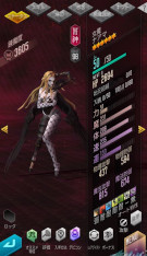 画像ギャラリー No.001のサムネイル画像 / 「D2メガテン」，新★5悪魔「女魔 ナアマ」が登場