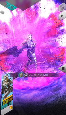 画像ギャラリー No.002のサムネイル画像 / 「D2メガテン」，新★5悪魔「女魔 ナアマ」が登場