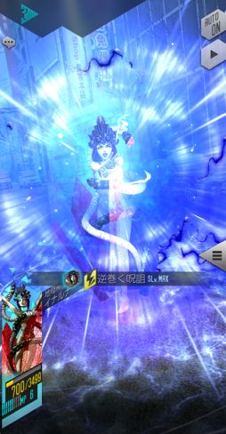 画像ギャラリー No.004のサムネイル画像 / 「D×2 真・女神転生 リベレーション」,新★5悪魔「地母神 イナルナ」が登場