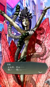 画像ギャラリー No.009のサムネイル画像 / 「D×2 真・女神転生 リベレーション」,新★5悪魔「地母神 イナルナ」が登場