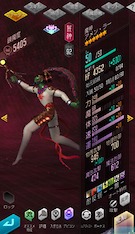 画像ギャラリー No.003のサムネイル画像 / 「D2メガテン」,新★5悪魔「魔神 アメン・ラー」が登場。イベントアウラゲート「隠された摂理の矜持」を開催