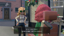 画像ギャラリー No.004のサムネイル画像 / 「The Good Life」プレイレポート。“世界一幸福な町”に隠された秘密を追う物語と,田舎生活そのものを満喫するスローライフ要素が楽しい