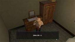画像ギャラリー No.014のサムネイル画像 / 「The Good Life」プレイレポート。“世界一幸福な町”に隠された秘密を追う物語と,田舎生活そのものを満喫するスローライフ要素が楽しい