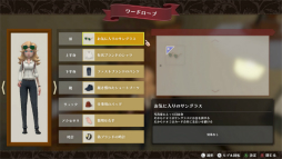 画像ギャラリー No.015のサムネイル画像 / 「The Good Life」プレイレポート。“世界一幸福な町”に隠された秘密を追う物語と,田舎生活そのものを満喫するスローライフ要素が楽しい