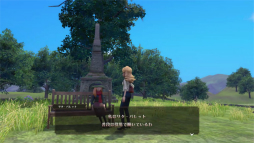 画像ギャラリー No.016のサムネイル画像 / 「The Good Life」プレイレポート。“世界一幸福な町”に隠された秘密を追う物語と,田舎生活そのものを満喫するスローライフ要素が楽しい