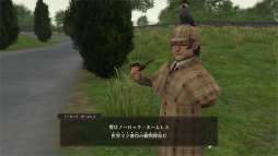 画像ギャラリー No.034のサムネイル画像 / 「The Good Life」プレイレポート。“世界一幸福な町”に隠された秘密を追う物語と,田舎生活そのものを満喫するスローライフ要素が楽しい