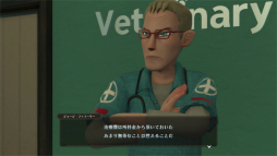 画像ギャラリー No.037のサムネイル画像 / 「The Good Life」プレイレポート。“世界一幸福な町”に隠された秘密を追う物語と,田舎生活そのものを満喫するスローライフ要素が楽しい