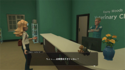 画像ギャラリー No.038のサムネイル画像 / 「The Good Life」プレイレポート。“世界一幸福な町”に隠された秘密を追う物語と,田舎生活そのものを満喫するスローライフ要素が楽しい