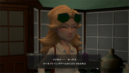 画像ギャラリー No.052のサムネイル画像 / 「The Good Life」プレイレポート。“世界一幸福な町”に隠された秘密を追う物語と,田舎生活そのものを満喫するスローライフ要素が楽しい