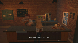 画像ギャラリー No.053のサムネイル画像 / 「The Good Life」プレイレポート。“世界一幸福な町”に隠された秘密を追う物語と,田舎生活そのものを満喫するスローライフ要素が楽しい
