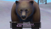 画像ギャラリー No.005のサムネイル画像 / 「The Good Life」,12のサイドクエストが楽しめるDLC “もっと知りたいレイニーウッズの秘密パック”を配信開始