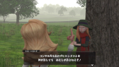 画像ギャラリー No.008のサムネイル画像 / 「The Good Life」,12のサイドクエストが楽しめるDLC “もっと知りたいレイニーウッズの秘密パック”を配信開始