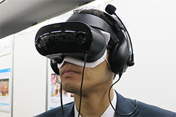 画像ギャラリー No.003のサムネイル画像 / 富士通，Windows MR対応VR HMDとノートPCのセットモデルを12月に発売。VR HMD単体は税込5万円台後半で購入可能に