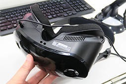 画像ギャラリー No.005のサムネイル画像 / 富士通，Windows MR対応VR HMDとノートPCのセットモデルを12月に発売。VR HMD単体は税込5万円台後半で購入可能に