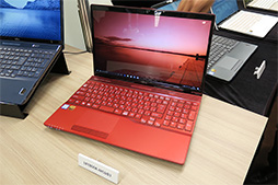 画像ギャラリー No.007のサムネイル画像 / 富士通，Windows MR対応VR HMDとノートPCのセットモデルを12月に発売。VR HMD単体は税込5万円台後半で購入可能に
