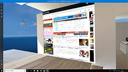 画像ギャラリー No.054のサムネイル画像 / Dell製VR HMD「Visor」レビュー。Windows MR対応VR HMDの実力をDellのゲーマー向けノートPCで確かめてみた