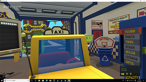画像ギャラリー No.064のサムネイル画像 / Dell製VR HMD「Visor」レビュー。Windows MR対応VR HMDの実力をDellのゲーマー向けノートPCで確かめてみた