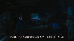 画像ギャラリー No.003のサムネイル画像 / 「タイトーオンラインクレーン」を題材にしたショートムービーが公開に