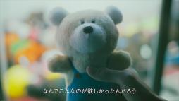 画像ギャラリー No.011のサムネイル画像 / 「タイトーオンラインクレーン」を題材にしたショートムービーが公開に